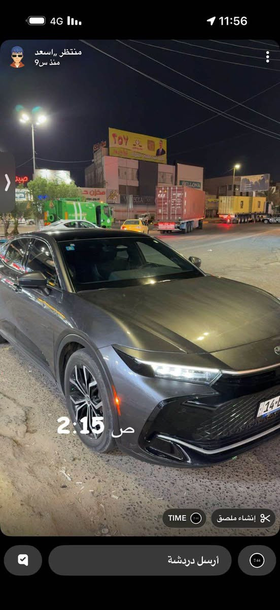 كراون مديل 23 ماشيه 30 الف محرك 2500 وارد أمريكي  ضربتهه فقط دعاميه او مصلحه لا ايرباك بيهه رصعه بل باب او بصندوك. 315 او بيهه مجال
سياره مال بيت سياره مأخذه ٣ وربع   
بس معتاز  اريد أبيعه 
مو سعره سياره 
سياره بصره 
*********** Singapore
