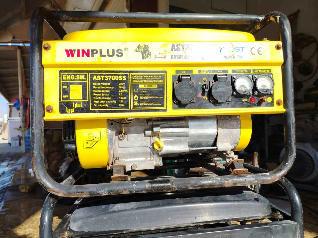 سلام عليكم مولد استره ابو الفيل ٣٧٠٠ الاصلي مولد اخو الجديد مامفتوح ولا مصلح وكله عل بلاده اي عطل مابيه شغال وعلفحص ملف نحاس شراي *********** #للجميع
