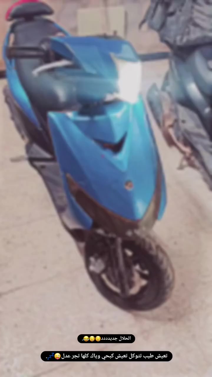 السلام عليكم
جي تي ار 2017 دراجه مففووله شلعه تشك الكاع مكينه بلادي جيب وياك فيتر وتعال اشتري 850 وبيها مجال للشراي رقمي ***********
