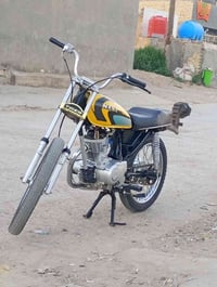 دراجه للبيع رابيدو 07870867873