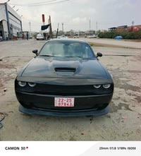 جالنجر GT • ٢٠٢٣ • صبغ ٥ قطع