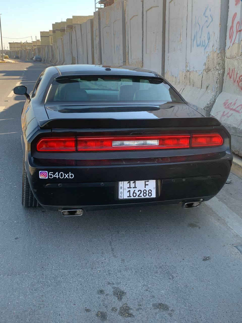 سلام عليكم  جالنجر مديل 14 فول موصفات لخير فتحه تشغيل عن بعد  منضومه غاز  منضومه زنون اصليه نهار  مكينه 6سلندر مكينه كير مكفولات تخم تاير جديد  سياره جديده كلش مال جناي خرفه جديد شاشة اصليه  تحكم ستيرن تحكم شفتات رياضي  بجم محدث 20 حادثة دعاميه أماميه او طاك ايربك ستيرن فقط هاي ترايك سليمانيه  رقم بغداد بسمي  سعر 110 مكاني بغداد الشعب ***********
