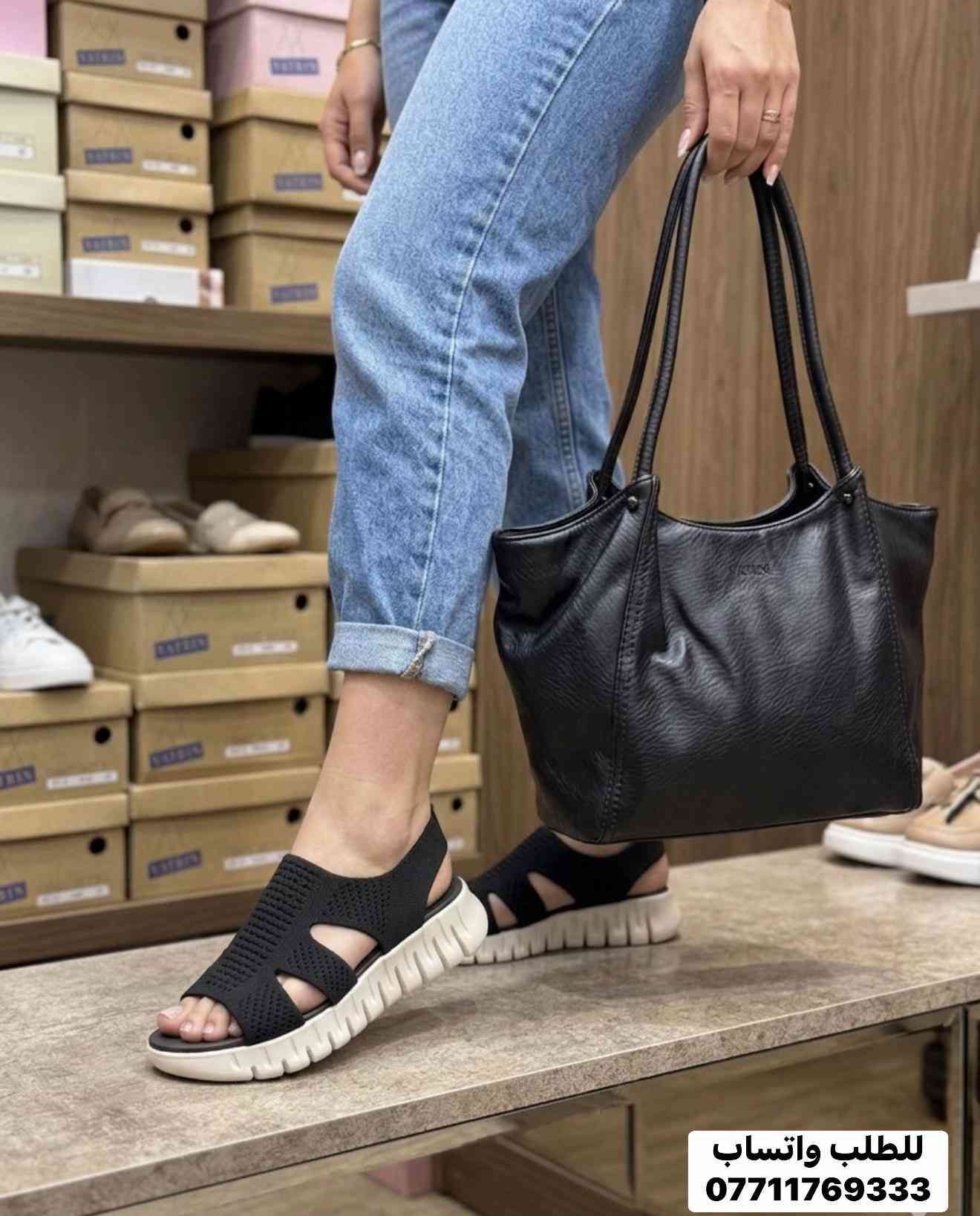 صندل طبي 💯💯فول راح 🌷للطلب واتساب ***********🌷ارضية سوفت سگجر توازن اكثر وراحة اكثر اثناء ❤️سعر القطعة ب23 الف قطعتين ب45 الف ✅زبوناتنا بضاعتنا كلهة تصنيع خاص وكوالتي عالي واهم شي مريحات  ‎القياسات المتوفرة .41.40.39.38.37..للطلب او الاستفسار يرجى مراسلتنا على الخاص أو الواتساب *********** اجرة التوصيل 5 الف بغداد وكافة المحافظات 😊عرض مميز لهذا الموسم—-اشتري بمبلغ ٦٠ الف او اكثر من منتوجاتنا واحصلي على توصيل مجاني بغداد وكافة المحافظات 😍العنوان…# بغداد…#حي البنوك…شارع الميثاق من جهه مطعم الملكة..مقبل استيكو ستور…او صيدلية سما الريان بغداد_العراق🇮🇶 بغداديات بغداد تسوق_اونلاين  تسوق_معنا بغداد_العراق بغداد_العراق🇮🇶 بغداد_العراق🇮🇶 بغداديات تسويق_الكتروني تسوق_اونلاين تسويق تسويق_رقمي تسوق_معنا #احذية #طبية_جلدية #طبية تسوق_العراق تسوق_معنا تسوق_عالكتروني تسوق_بثقة تسوّق_بثقة_وأمان سليبرات_ماركه سليبر سليبر_طبي_نسائي تسوق_العراق تسوق_عالكتروني تسوق_بثقة العراق🇮🇶 احذية طبية_نسائية تسوق_بثقة تسوق_عالكتروني تسوق_معنا تسوق_العراق تسوق_منزلي العراق🇮🇶 أحذية تسوق_العراق تسوق_معنا تسوق_بثقة تسوق_عالكتروني سليبر_طبي_نسائي سليبر_ماركه سليبرات_نسائية بغداد_العراق🇮🇶 سليبرات_نسائية طبي مريح جدا باللبس طبي مريح جدا باللبس طبي طبيّة طبيّة طبي مريح جدا
