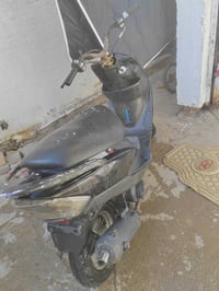 ماكس • زين لقوس • شارع لمله