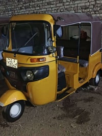 تكتك البيع ٢٠٢٠ رقم نكليز بغداد مكاني بغداد الحسينيه راشديه كفاله دوس ...