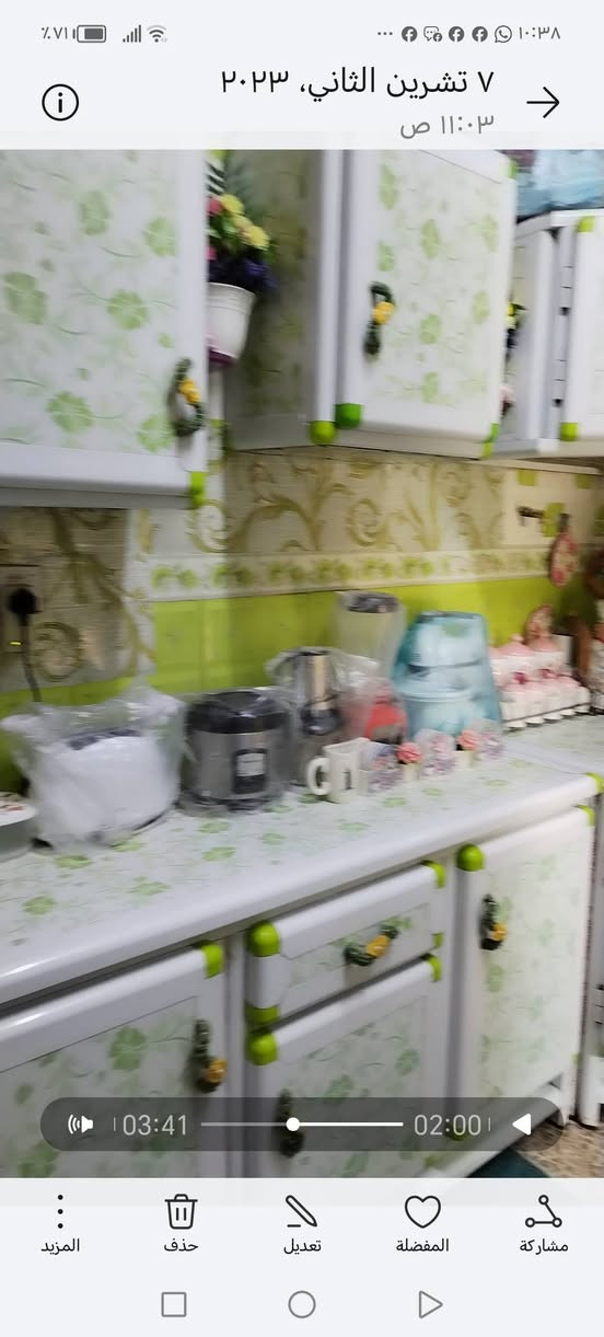 كاونتر للبيع السعر ٤٠٠ وبي مجال


**إذا كنت صاحب هذا الإعلان وتريد حذفه لأي سبب، رجاءا أرسل رسالة إلى الدعم الفني**