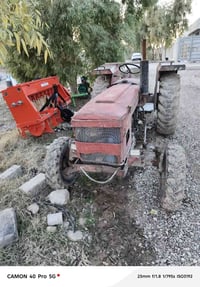 عنتر ٧٠ • بدون رقم • حمام العليل