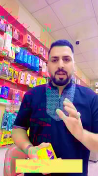 قضاء سوق الشيوخ • الكترونيات • سعر مخفض