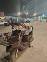 ماكس • قشمه • فول نظافه