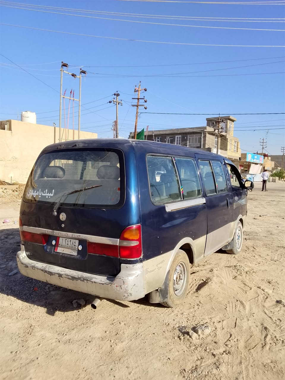 السلام عليكم بريجو ٩٦ كيرومكينة واكسل خير من اللة عليه غرامات ٦٥٠ ينكطعن من سعره مكاني بابل السياحي شواصي بس واحدمعمر السعر ٤٥ وبيه مجال ***********
