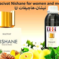 عطور نيشان • جملة • السليمانية