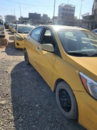 اكسنت خليجي • ٢٠١٤ • حي الصحه