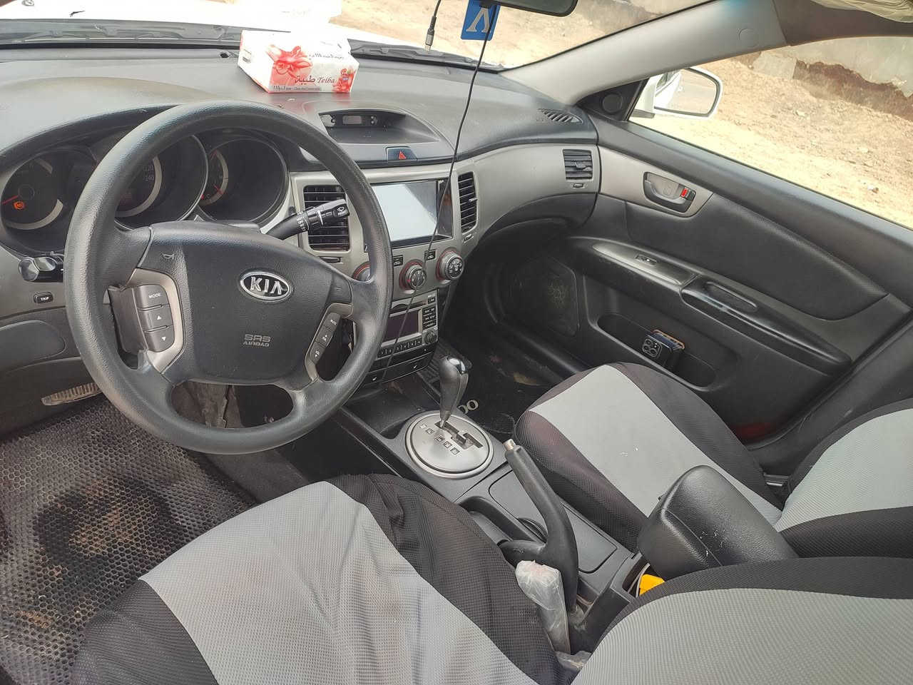 اوبتما 2009 اصل غاز مكينة وكير مكفولات حدادية كلش حلوه تبريد ثلج تدفى شغالة تحكم ستيرن حساس خلفي سيارة خير من الله كلش حلوة ما بيها نقص رقم وسنوية وشاصي وبليتة مطابق مكانها ديوانية السعر 48 وبيها مجال قليل ***********
