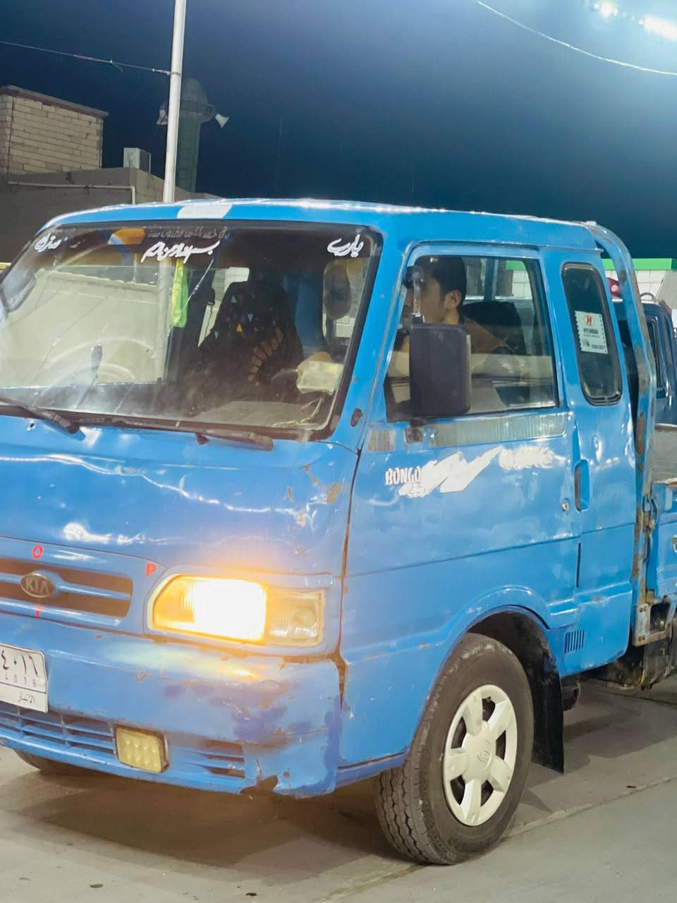 السلام عليكم كيا بنكو 96 مكفوله كير اكسن شاصي بس المحرك بي خيط بخار تحويل ثاني يوم السنويه 27 المكان بابل مسيب السعر 45وبيها مجال ***********
