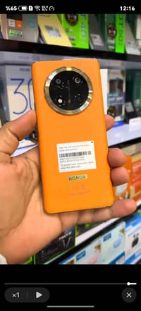 هونر X9c 5G • 12 رام • 256 جيجا