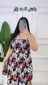 ملابس • وصف ناقص • تفاصيل مفقودة