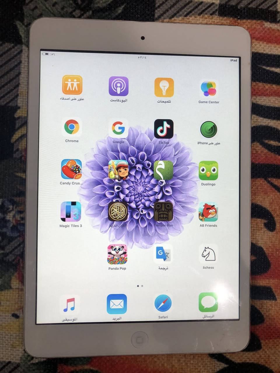 ايباد آبل مني اصلي ذاكرة ١٦ الجهاز مثالي جداً للقراءة، تصفح الإنترنت، أو لمشاهدة الفيديوهات للأطفال وبعض الألعاب الخفيفة. نظيف جدا
ب ٤٠ مع التوصيل


**إذا كنت صاحب هذا الإعلان وتريد حذفه لأي سبب، رجاءا أرسل رسالة إلى الدعم الفني**