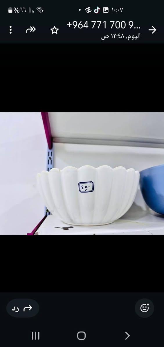 (دار خانقين للبايركس والمواد المنزليه) 
باذن الله اليوم متواجدين بالمحل من ساعه ٣ عصرا
لغاية الساعة ١٢ ليلا
العنوان
خانقين /توله فروش مقابل تربية كوردستان
***********
***********
يوجد لدينا توصيل في خانقين
