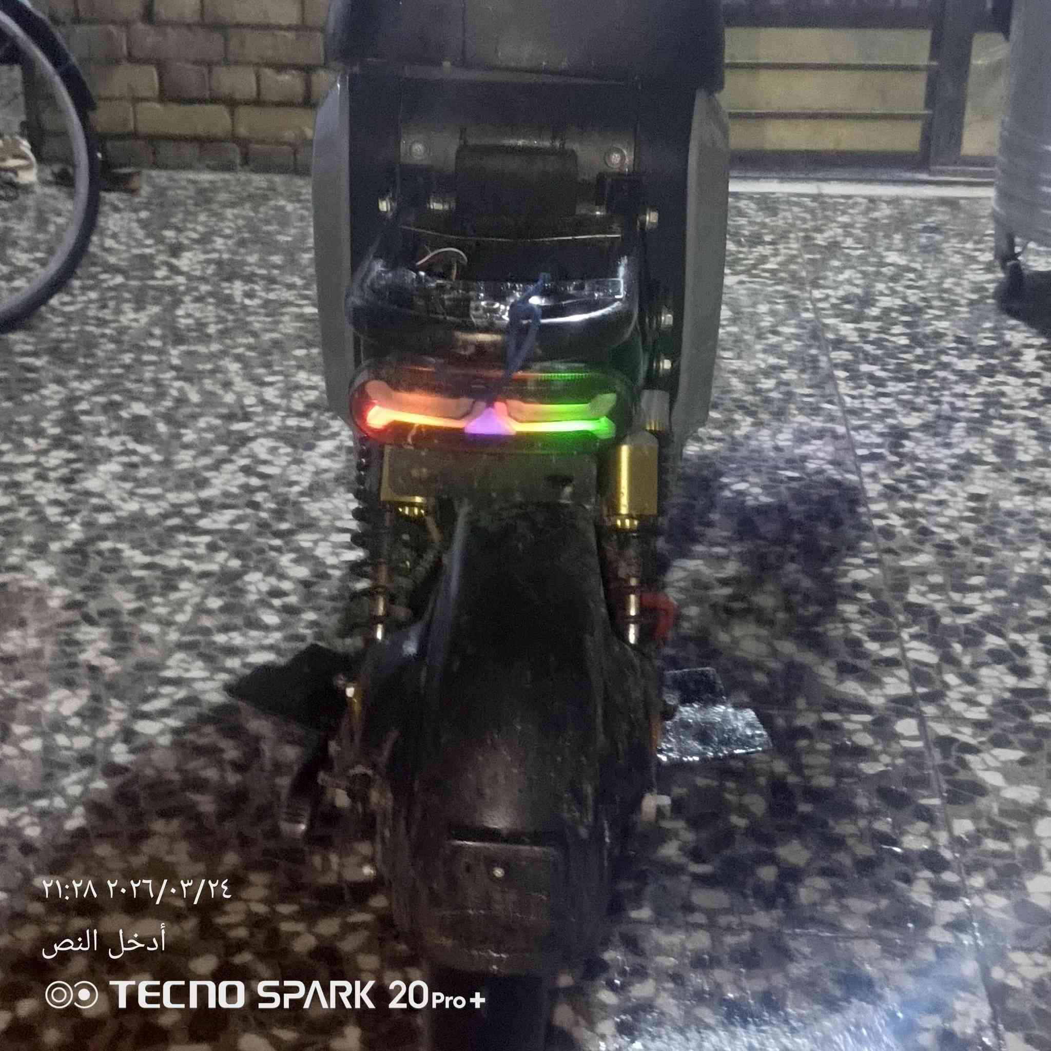 دراجه 250 بها مجال رقم ***********
