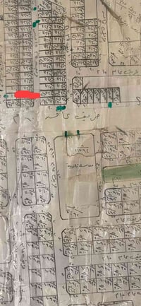 قطعة أرض • ٢٠٠م • جامعة ديالى