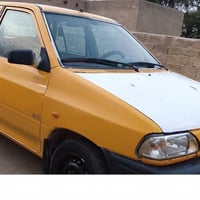 07727269074البيع