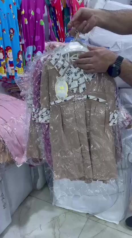 فستان بناتي قياس 1-4
الدرزن ب 42
التوصيل 6


**إذا كنت صاحب هذا الإعلان وتريد حذفه لأي سبب، رجاءا أرسل رسالة إلى الدعم الفني**