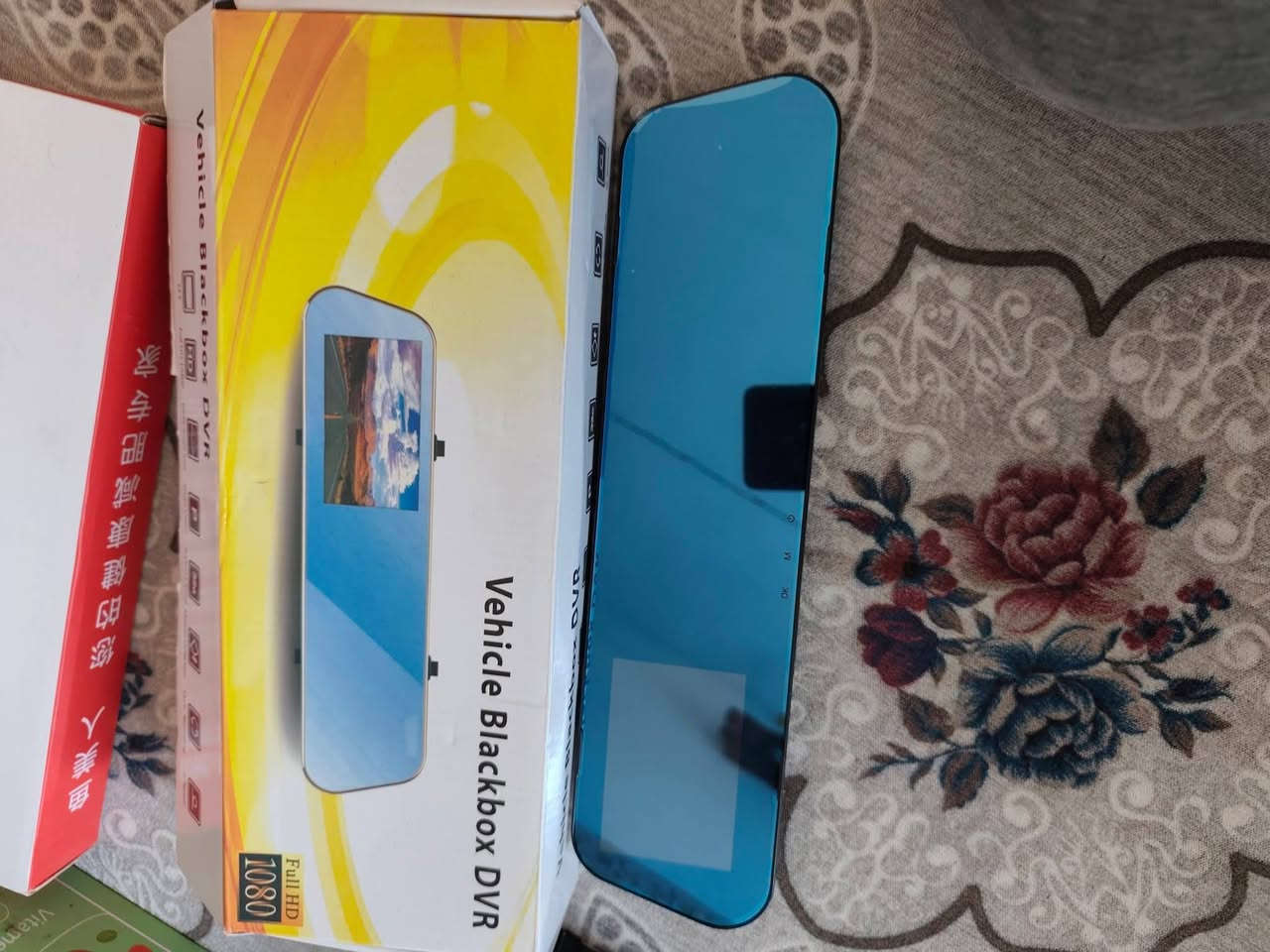 كامرة حوادث داش گام على شكل مرايه تاخذ رام باله امزون البيع توصيل موجود حساب ثاني علي ناصر الهلالي


**إذا كنت صاحب هذا الإعلان وتريد حذفه لأي سبب، رجاءا أرسل رسالة إلى الدعم الفني**