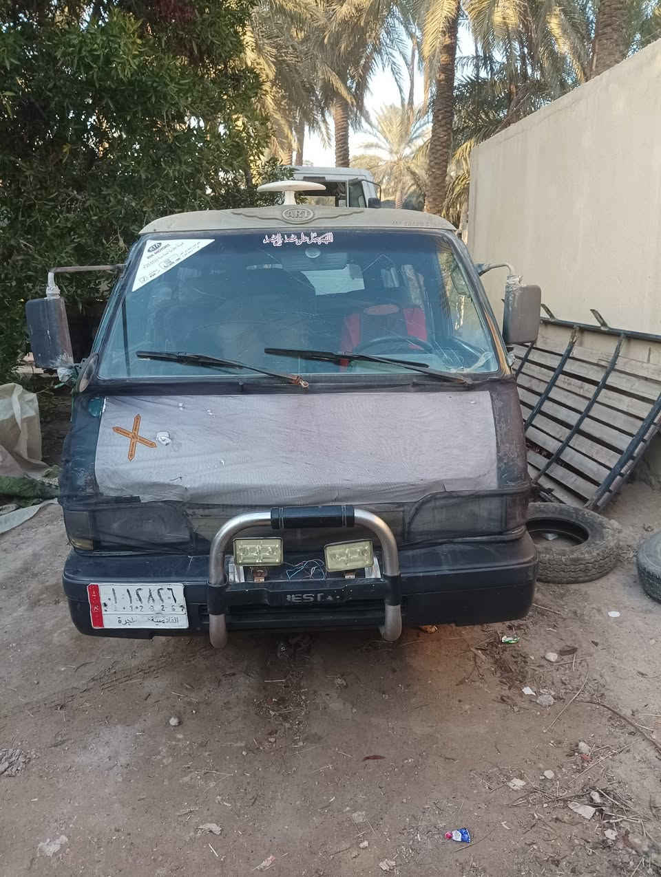 94 جاهزه ***********
