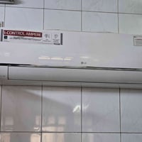 سبلت LG انفرتر • ٢ طن • يشتغل بالجنريتر