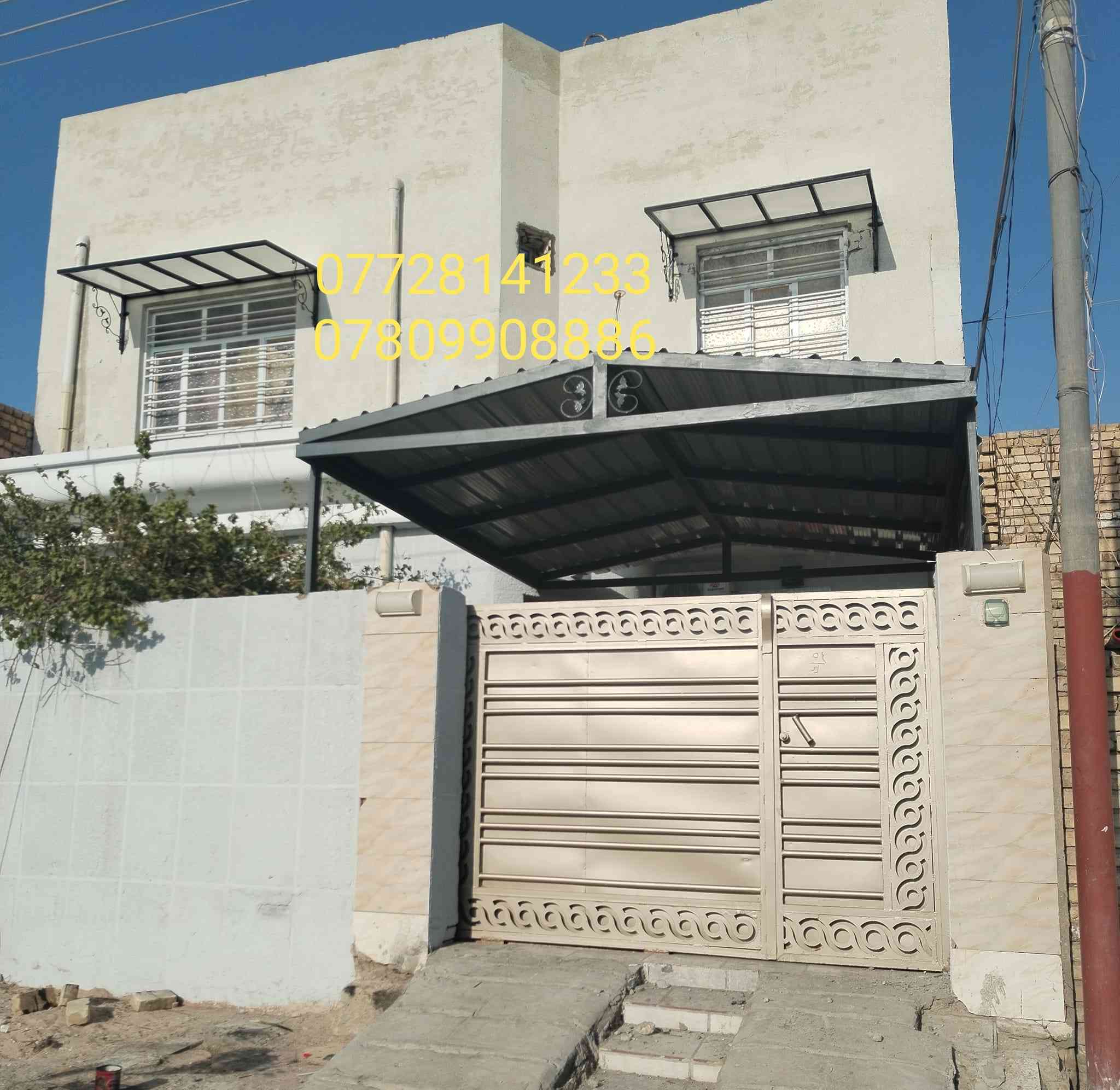 .. مرحبآ بكم ..
❤️ جزء بسيط عن اخر الاعمال اتمنا تنال أعجابكم ❤️
                    للاستفسار و التواصل 
      📞***********~***********📞
