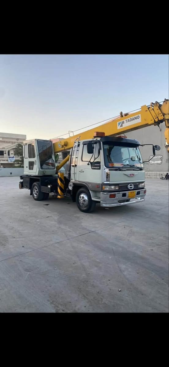 لليبع ***********
