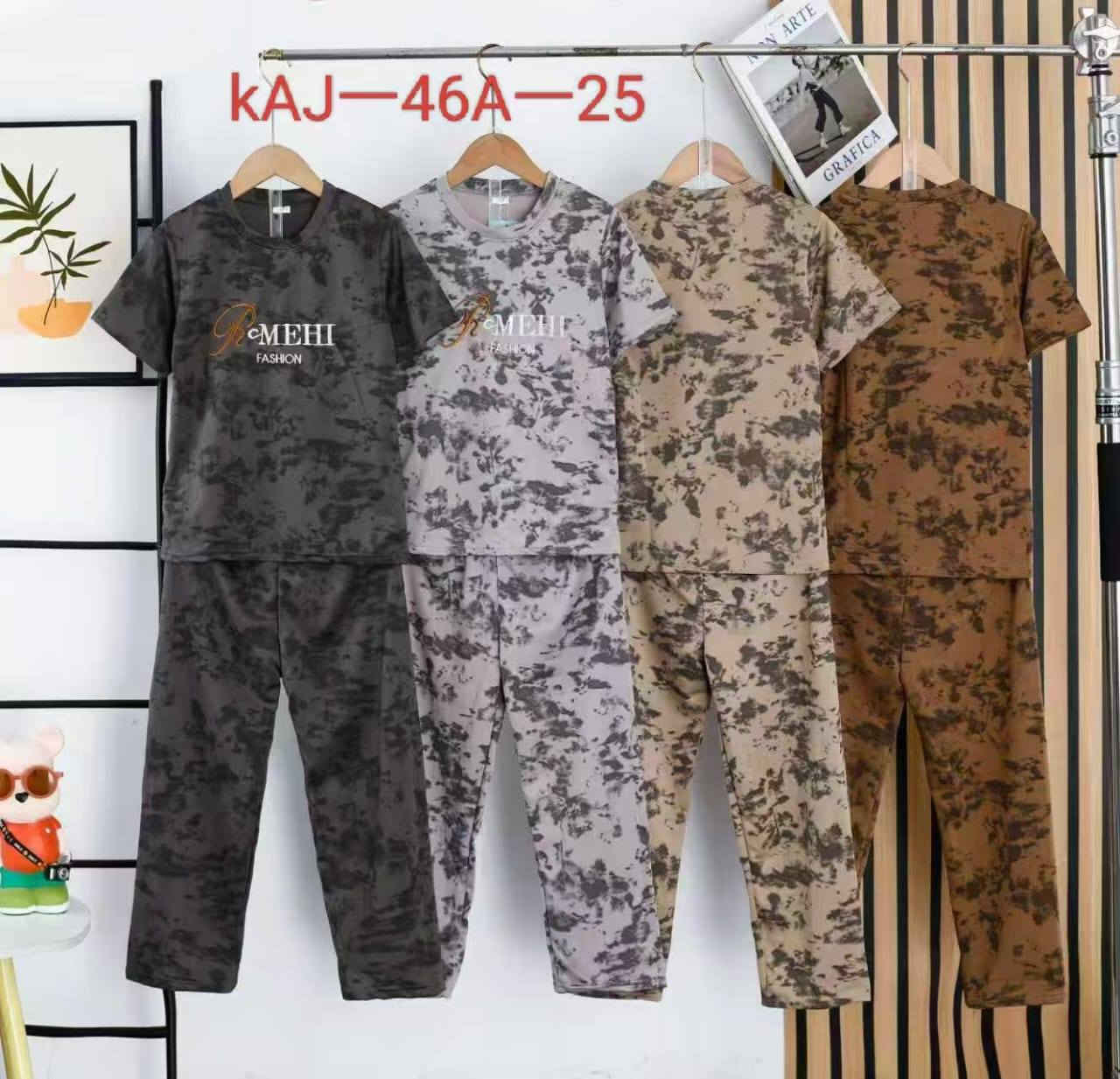 بضاعة العيد توفرت🔥
تراك ولادي خامه درجه اولا
جمله فقط جمله فقط 🔥 😍
يوجد توصيل لجميع محافضات العراق 5 الف 
للتواصل واتساب ***********
أهلا وسهلا بكم 🌹
