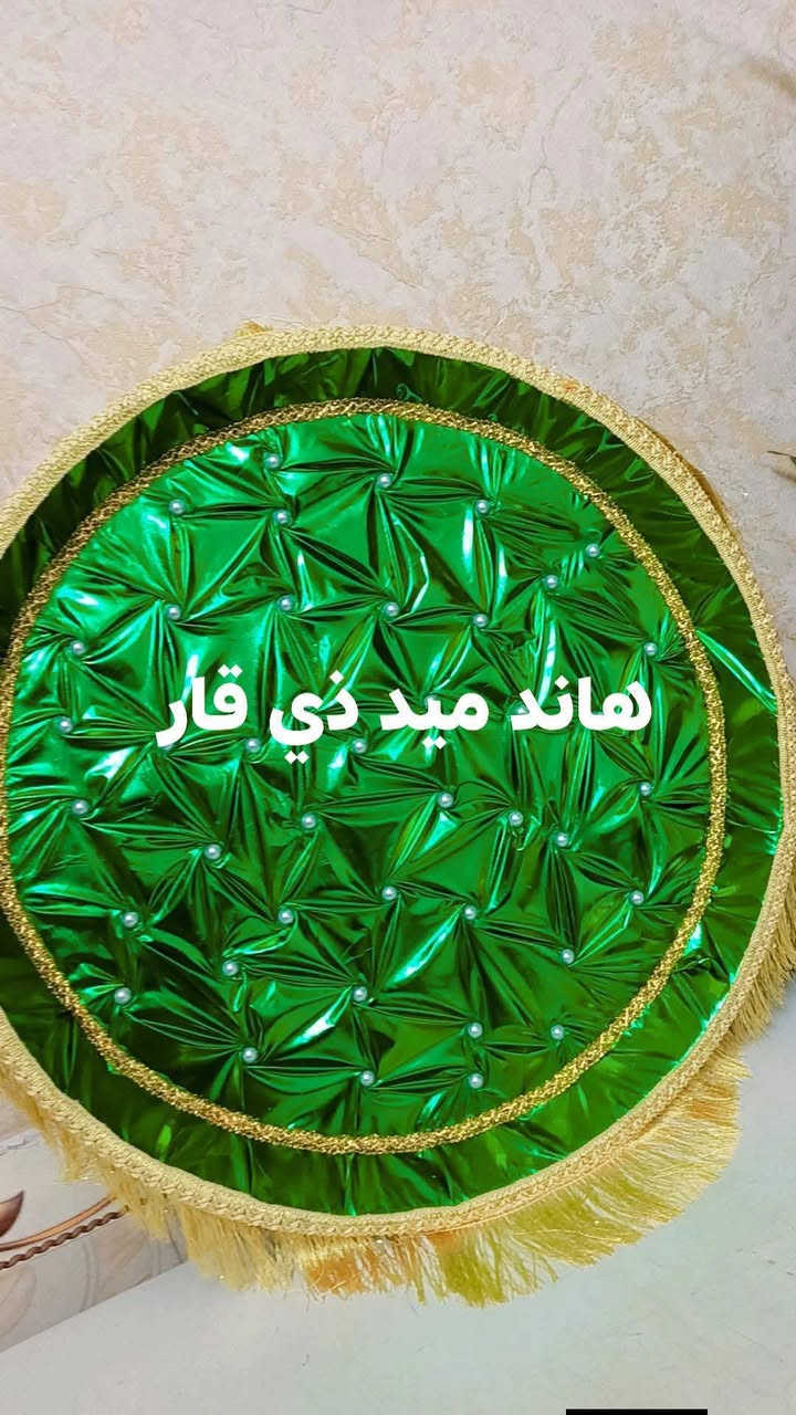 صينية القاسم بانسب الاسعار 
حجز مسبق متوفر توصيل داخل ناصرية 
شغل حسب طلب


**إذا كنت صاحب هذا الإعلان وتريد حذفه لأي سبب، رجاءا أرسل رسالة إلى الدعم الفني**
