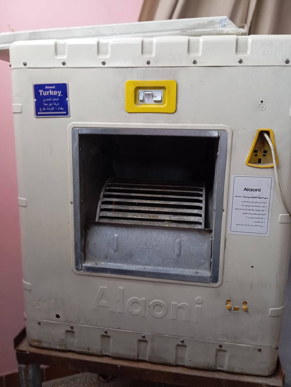 مبردة ستعمال قليل السعر ٢٥٠ بغداد البلديات


**إذا كنت صاحب هذا الإعلان وتريد حذفه لأي سبب، رجاءا أرسل رسالة إلى الدعم الفني**