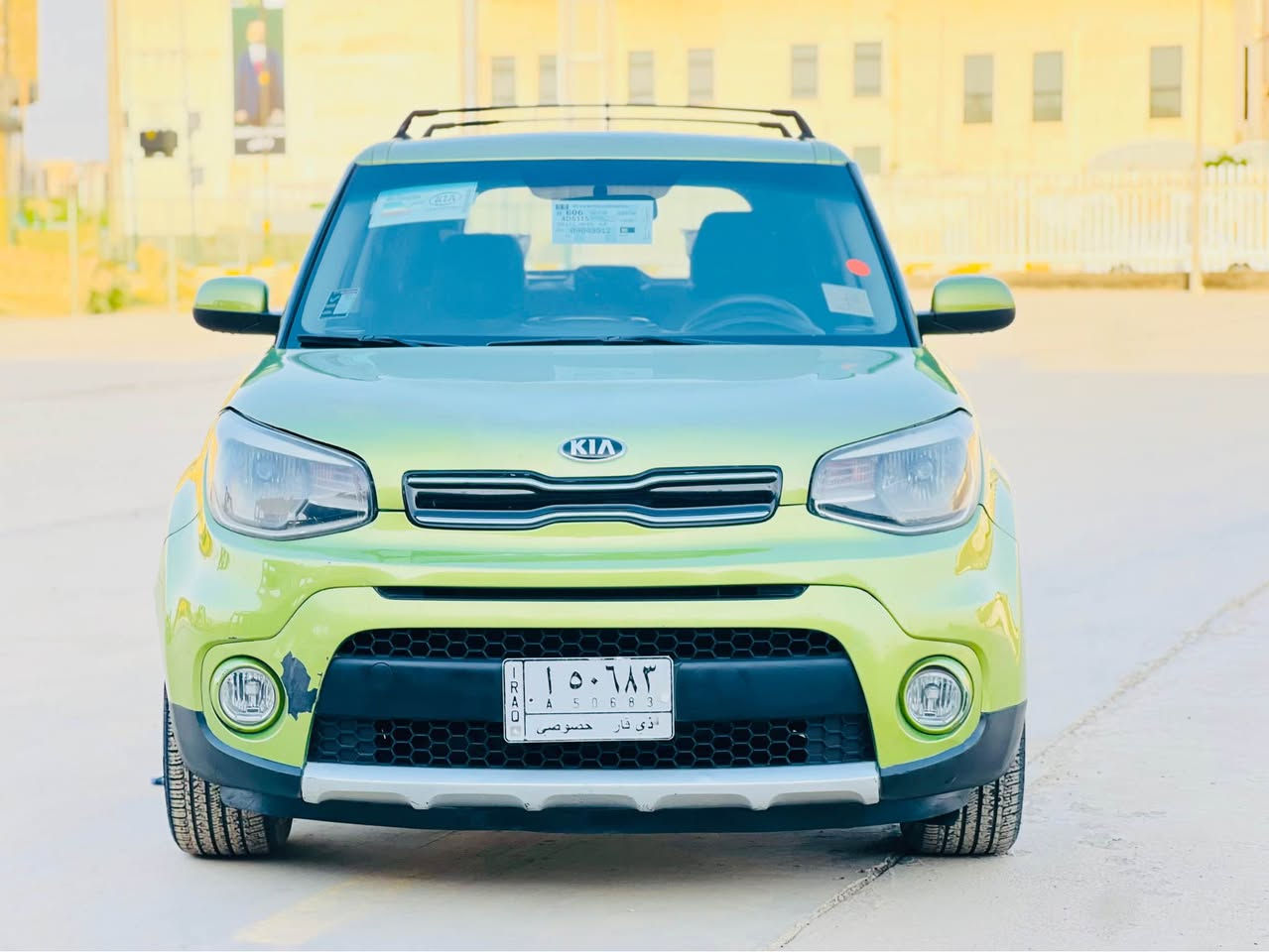 السلام عليكم
كيا صول موديل 2019 لون مميز رقم ذي قار بأسمي تحويل مباشر ماشيه ٥٠ الف فقط
السياره كفاله عامه حادثها دعاميه اماميه فقط ورشه خفيفه مقدمه البنيد فقط الباقي كفاله عامه من الضربه والصبغ والتبديل محرك
2000 محرك وكير وتبريد وحداديه وتخم تاير كفاله عامه السياره
جديده واستخدام شخصي
السعر 125 وبيها مجال بسيط
العنوان الناصريه 
*********** ناصرية, ذي قار
