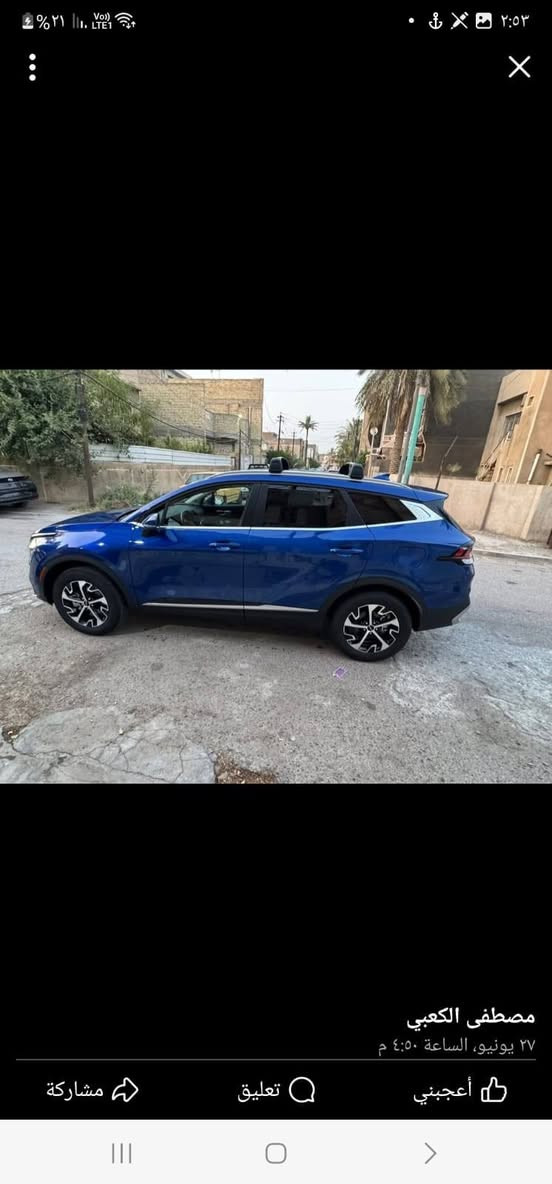 سلام عليكم كيا سبورتج ٢٠٢٤ وارد امريكي بدون ارباك ماشيه ٧٠٠٠ الف رقم بغداد انكليزي محرك ٢٠٠٠ مكان سيارة بغداد مدينه الصدر العسر ٢١٥ اتصل ***********

