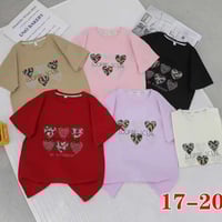 جملة فقط • اقل طلب درزن • توصيل كل العراق