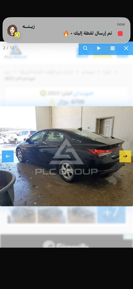 سلام عليكم النترا موديل ٢٠٢٣ سياره كلين بدون حادث ربع دعاميه ومصلحه نفسه صور لحادث بل منشور مستعجل على بيعتها ماشيه ٣٠ عنواني بغداد شعب عارضه ١٤٥ وبيه مجال ***********
