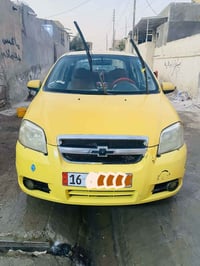 افيو • ٢٠٠٨ • مكينه ١٦٠٠