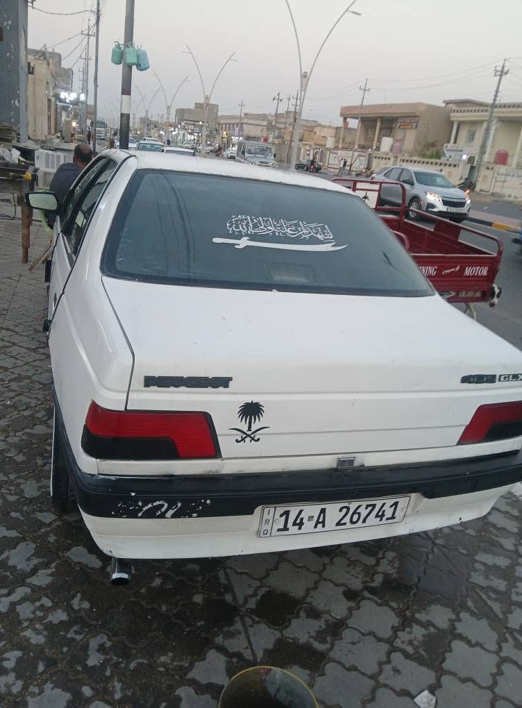 بيجو 405 مديل 12مكينه وكير بجيس حداده جديده تخم تاير كهربائيات بجيس تبريد كسر كارتون توني شاده كنبريسر جديد ومنضومه كامله، كهرباياتهه من الدعاميه للدعامه جاهزه سنويه 27 مصفرا غرامات تحويل راعيه موجود غرفتهه جديده السياره جاهزه من كلشي مال بيت مامتعوبه مكفوله صبغ وضربه قويه او عيب شرعي اي خياس مابيهه رجاء لاحد يكلي شنو بيهه كلشي مكتوب السعر 38 *********** البصره الزبير حي الحسين البصرة, العراق
