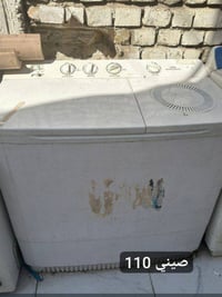 غسالات • طباخات • توصيل