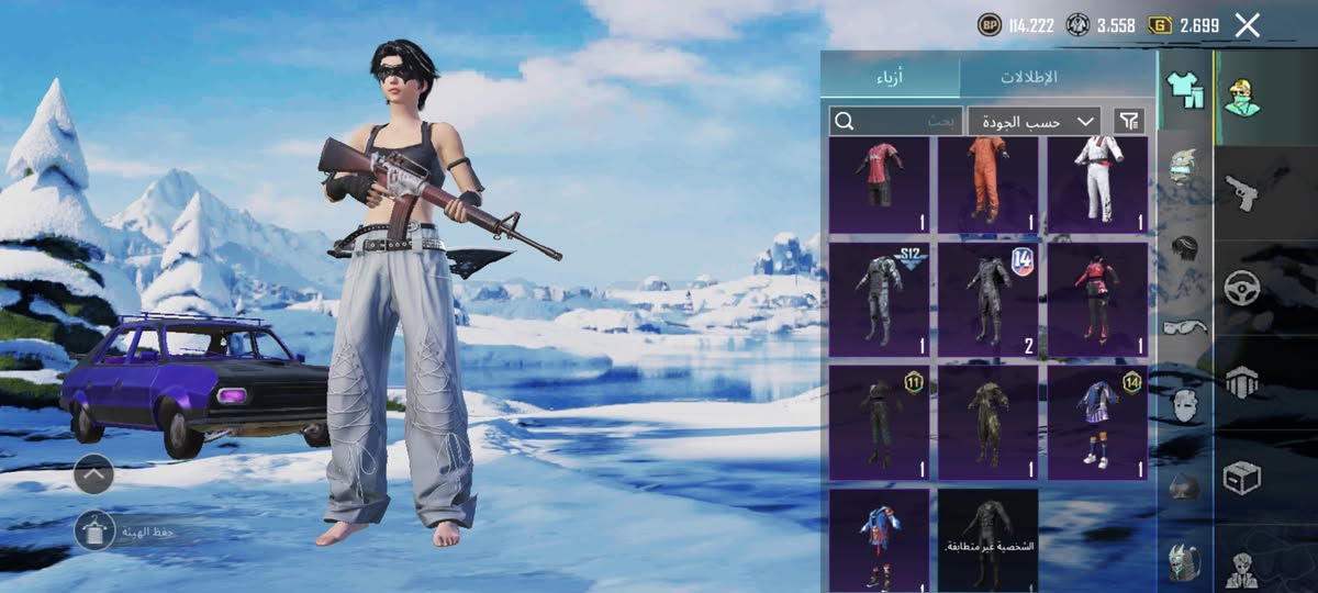 حساب ببجي موبايل بسعر 35,000 دينار عراقي 
الحساب مرتب وجاهز.
صور الحساب موجودة 
 واللي مهتم يراسلني خاص


**إذا كنت صاحب هذا الإعلان وتريد حذفه لأي سبب، رجاءا أرسل رسالة إلى الدعم الفني**