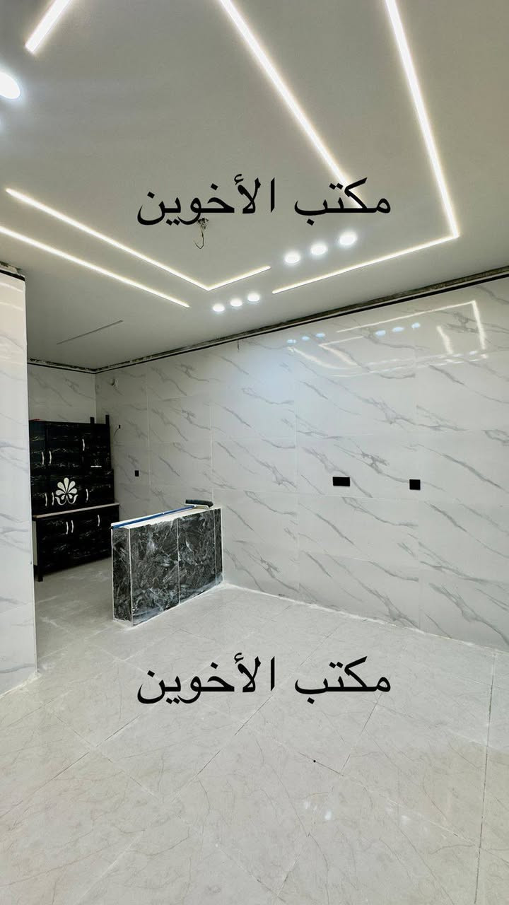 يااالله بسم الله .. بيت للبيع طابــو زراعي عقد 25 مساحة 155م
مقابية قــريــة الغــدير .. المزرعة الجديدة ..  قبل شارع المطحنه
المنطقة بيه ســكن .. شارع تبليط 13 متــر 
بيت جــاهز للســكن .. كل الشغل درجــة اولى .. جــناي 
بــناء طابــوق .. شغل جناي .. 
ارضية النوعية الفاخرة الاصلية..  
شغل لـــوح  الصحيات والمطبخ 
السقف جبس بورد شرط الدرجة الاولى ..
الانارة ضمان الاصلــي .. شغل جناي
الكهرباء كلـه نوعية اصــلية
السطح .. شتايكر .. 
البيت جاهزز..  للســـكن مابيــه نقــص اي شي .. 
للتواصل .. مكتب الاخوين .. 
او الاتصال ***********
