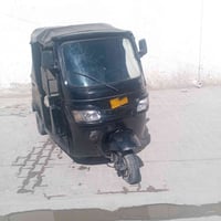 تكتك • موديل 17 • محموديه