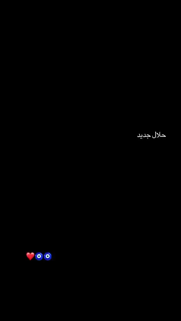 البيع أوراق موديل 2019مكان العمارة رقم الهاتف ***********
