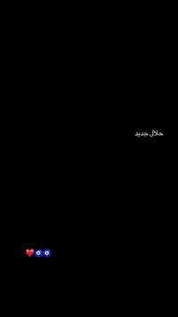 سكايرويف • أوراق • ٢٠١٩