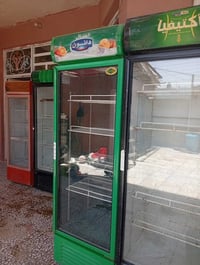 برادات • مع مولده • أبو غرق