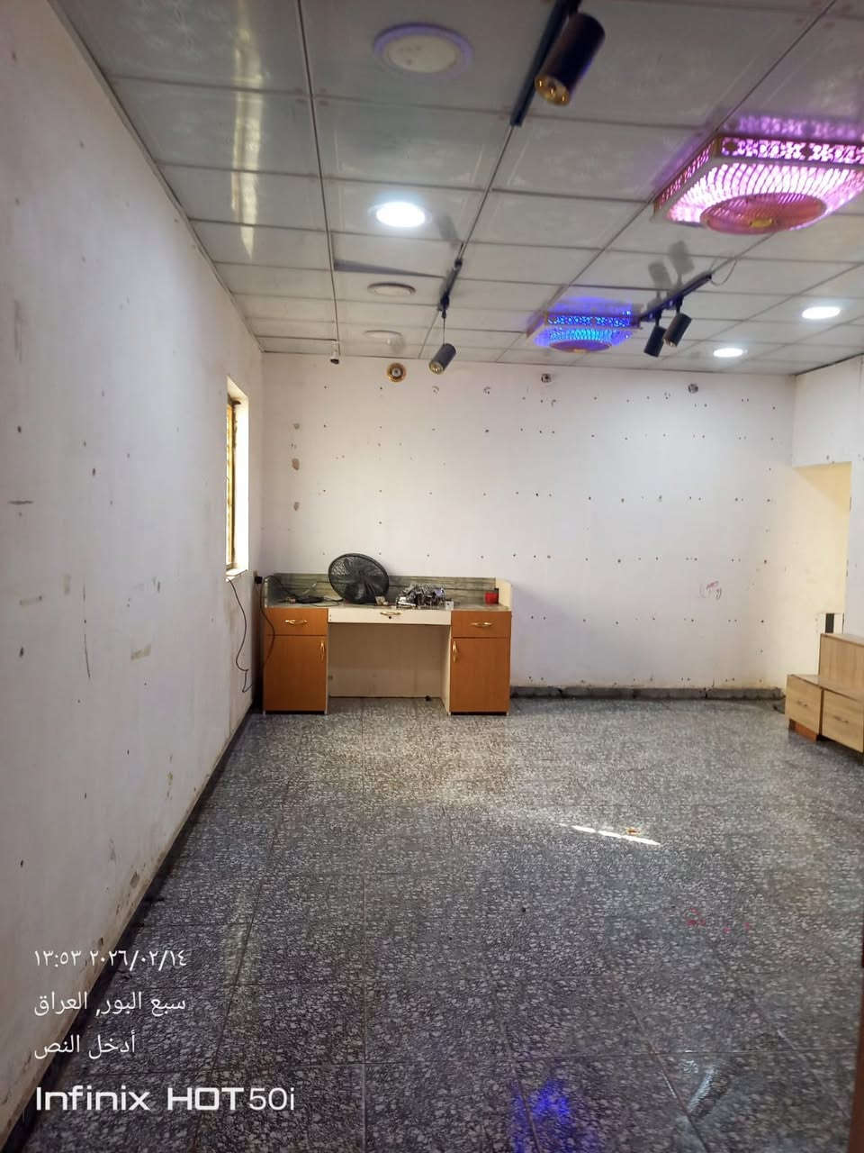 ديكور للبيع كله او متقطع مكاني سبع البور بغداد


**إذا كنت صاحب هذا الإعلان وتريد حذفه لأي سبب، رجاءا أرسل رسالة إلى الدعم الفني**