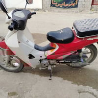 ماطور لبيع سعر ٦٠٠ وبي مجال 07824154889