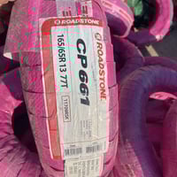 وصول اطارات 165,65,13 مال سايبه لنقشه الناعمه الكوري  جمله ومفرد مركز ...